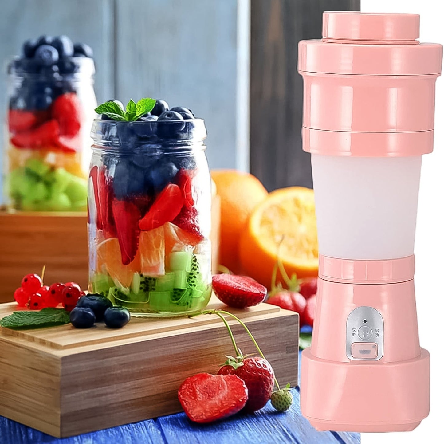 Foldable Electric Juicer